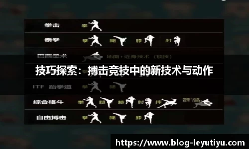 乐鱼体育官方网站