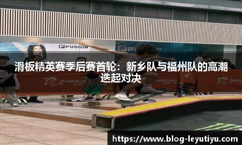 乐鱼体育