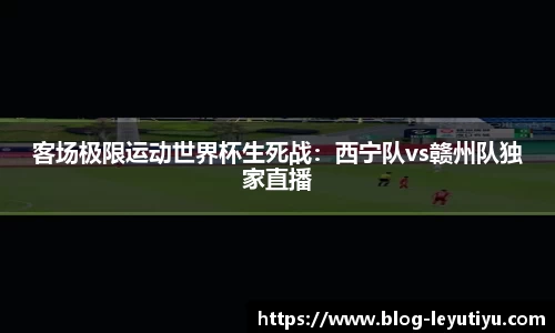 乐鱼体育官方网站