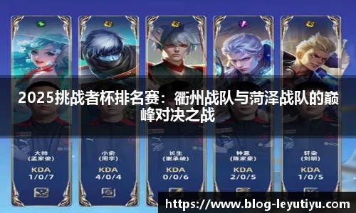 乐鱼体育